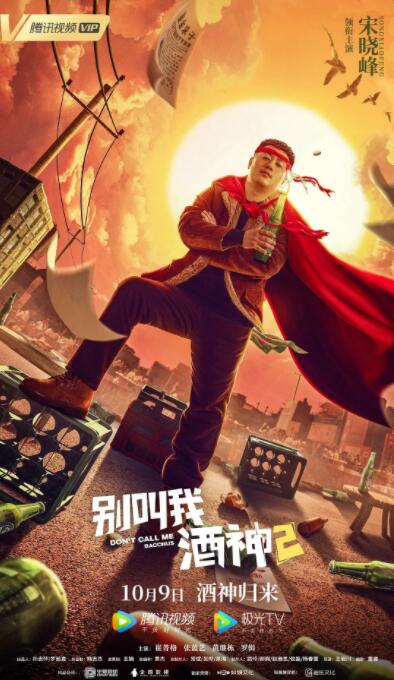欧美视频一区二区